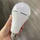 Лампочка LED аккумуляторная Seldur Турция 9413 15 Вт Е27