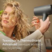 Фен Philips 7000 Series BHD713/10 1800 Вт сірий