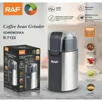 Электрическая кофемолка RAF R-7123 280 Вт Серая