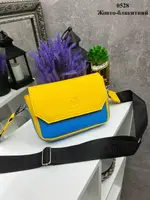 Желто-голубой – Lady Bags – стильный и элегантный клатч под клапаном, хорошо держит форму (0528)