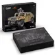 Конструктор детская  военная игровая машина джип внедорожник “Humvee H1” на 3935 детали