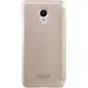 Чехол-книжка Nillkin Sparkle case Meizu M3S Gold