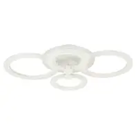 Стельова LED люстра, світлодіодний світильник Sunlight білий 5333/2+2 R