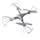 Квадрокоптер S63 DRONE | WIFI DRONE NAVIGATOR с камерой
