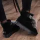 Женские замшевые угги Fashion Olivia 1291 41 размер 26 см Черный