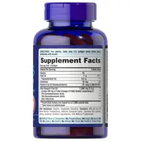 Жирні кислоти Puritan's Pride Omega 3 Fish Oil 1200 mg plus Vitamin D3, 90 капсул