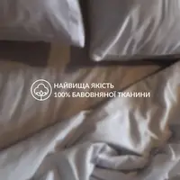 Простирадло 160x240 см бавовна натуральне IDEIA бязь в упаковці  V-63 сіре