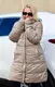 Куртка пуховик женская бежевая код П758 L