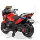 Детский электромобиль Мотоцикл Bambi Racer M 4272EL-3 до 30 кг