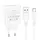 Адаптер мережевий BOROFONE Type-C Cable Aspirer single port charger set BA74A |1USB, 2.1A|