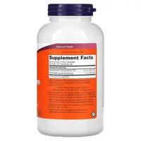 Препарат для суглобів і зв'язок NOW Vegetarian Glucosamine &amp; MSM, 240 вегакапсул