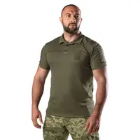 Поло CM Army ID CoolPass Масло (7045), XXXL-Long