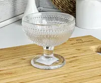 Креманка Ardesto Verbena AR5025 350 мл прозрачная