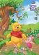 Постер 3D A3 "Winnie The Pooh-& Pigl"