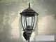Светильник садово-парковый DJ001-M-W1дне