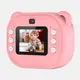 Детский фотоаппарат мгновенной печати Y600 Pink