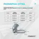 Бандаж налокотник EasyFit Flex с фиксирующим ремнем (L)