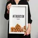 Рамка для винных пробок "#такахули", Белый, русский