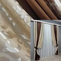 Комбіновані (2шт.1,7х2,7м.) штори. Колір бежевий з коричневим. Код 016дк (416-798-416 ш) 11-0281