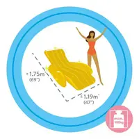 Надувне крісло 188х135 см Іntex 56803