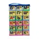 Детские развивающие кубики "Азбука" 70576 на укр. языке