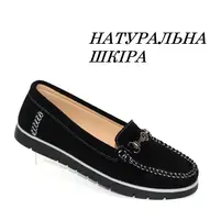 Черные женские замшевые мокасины. черный