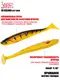 140403-PG08 Віброхвіст силікон. BASARA SOFT SWIM 3D LJ Pro Series 3,5 "/ PG08 *6