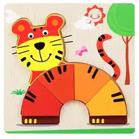 Деревянная игрушка Пазлы Bambi Животные MD 2925, 15х15 см