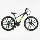 Велосипед спортивный 26" Corso SPIDER, рама алюминиевая 13", оборудование Shimano 21 скорость, собран на 75%. Black (137797)
