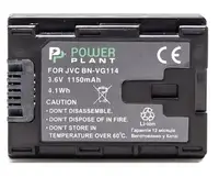 Аккумулятор PowerPlant JVC BN-VG114 Chip 1150mAh