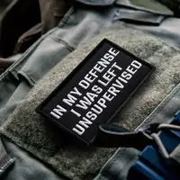 Набір шевронів 2 шт. з липучкою "In My Defense I Was Left Unsupervised" 5х8 см вишитий патч нашивка шеврон