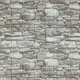 Панель стеновая 3D 700х770х5мм Екатеринославский кирпич SW-00003311