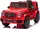 Дитячий електромобіль MERCEDES G63 4x4 12V червоний з пультом керування Diego
