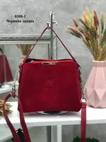 Бордо — натуральний замш — стильна сумочка на три відділення — Lady Bags, два ремені в комплекті (0388-1)