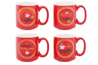 Кружка Bona Di Premium Сoffee 588-150 260 мл