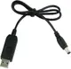 Кабель WGP USB-DC 5.5 mm*2.5 mm 5V-9V-12V + преобразователь Black