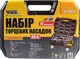 Набор насадок торцевых MASTERTOOL CrV 1/4"-1/2", 72 шт (78-5072)