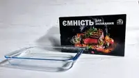 Форма для запекания SNT 50010-02 29х17х5 см прозрачная