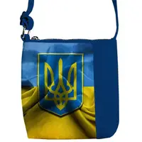 Сумка детская Little prince Україна (PSM_15S222_SI)