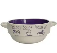 Супница Milika Soup Party Purple M04100-320A 680 мл