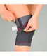 Бандаж на колено трикотажный с кольцом и вставками Orthopoint REF-700 фиксатор коленного сустава, Размер S