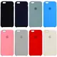 Чехол-накладка TOTO Silicone Case Apple iPhone 6/6s Blue