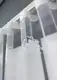 Готовая (2х1,4м.) короткая тюль жаккард. Цвет белый. Код 1524т 42-0458