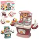 Детская кухня Limo Toy BD8016B 25 предметов