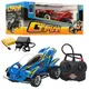 Машинка на радиоуправлении Limo Toy L-1023 24 см