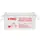Акумуляторна батарея Volt Polska GEL 12 V 160 Ah VPRO PREMIUM VRLA