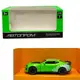Машинка металлическая "АВТОПРОМ. 1:43 CAMARO" (ЗЕЛЕНАЯ)