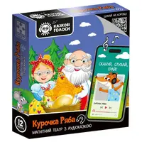 Настольная игра магнитный театр с аудиосказкой Vladi Toys Сказочные голоса Курочка Ряба VT3206-39