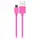 Кабель Micro USB REMAX Light RC-06m |1M|