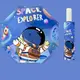 Зонт детский складной Astronaut 18635 110х58 см
